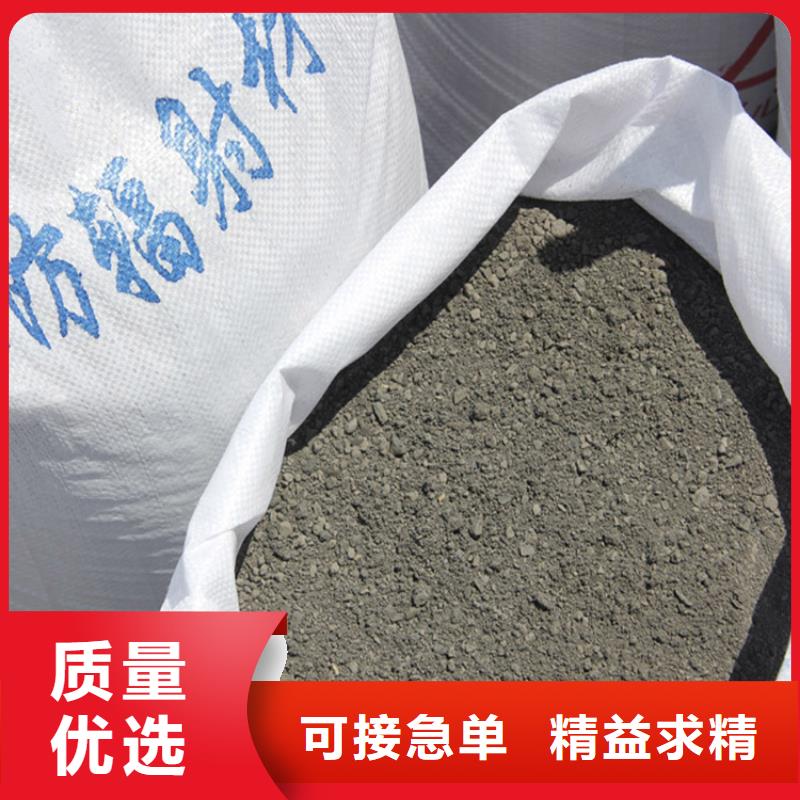 医用硫酸钡砂客户至上