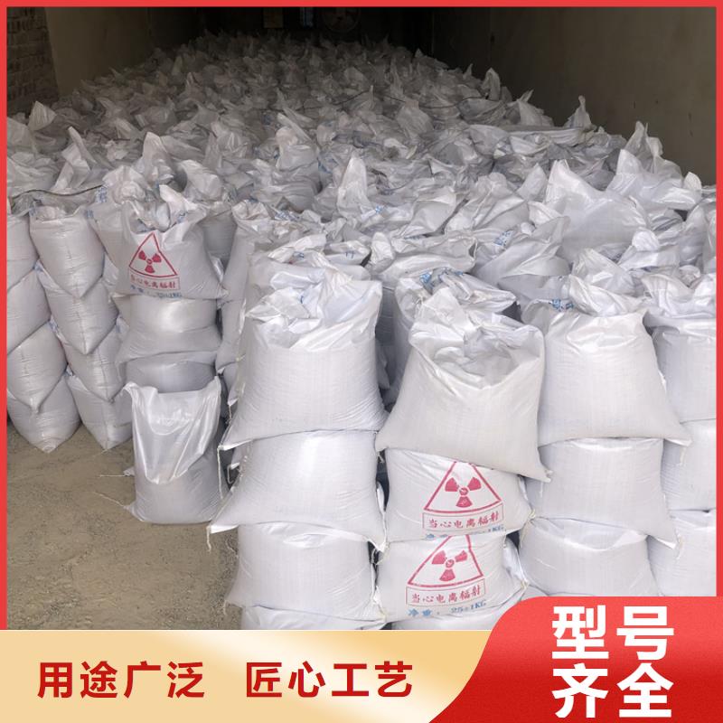 防护钡砂涂料-防护钡砂涂料货源充足
