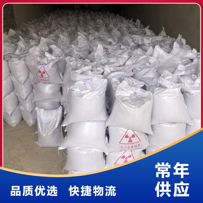 供应CT室墙体防护涂料硫酸钡砂的当地厂家