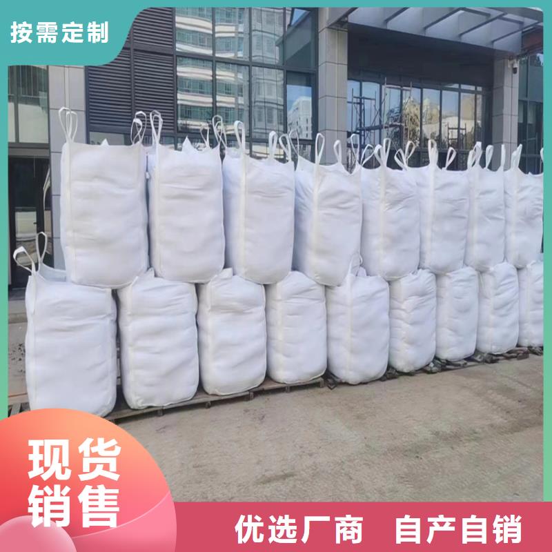 放射科材料硫酸钡砂现货直供