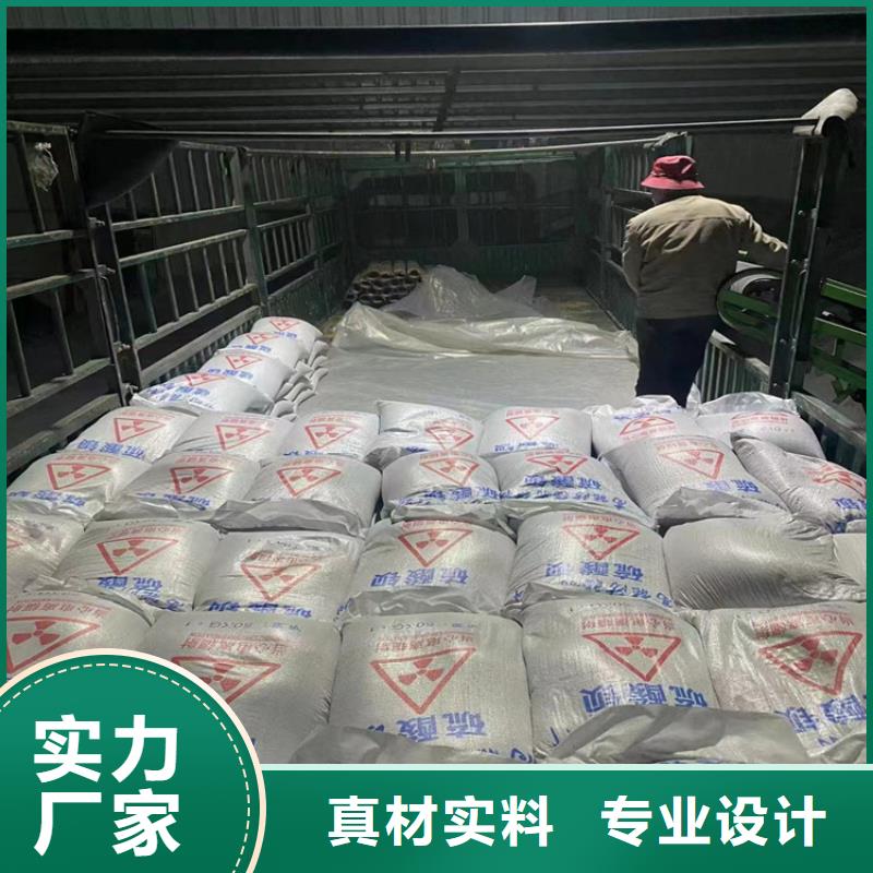 ##医用硫酸钡砂源头厂家##有限集团