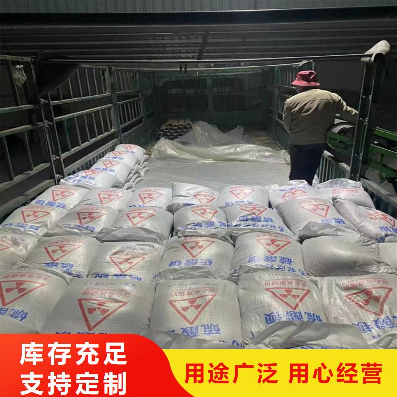 3mmpb硫酸钡砂厂家-交期短