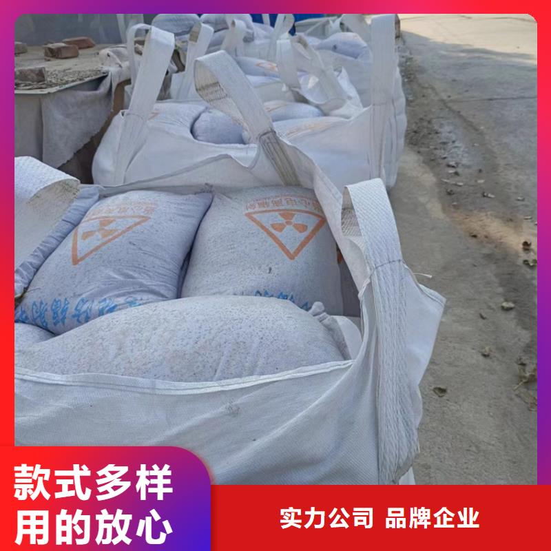 硫酸钡砂施工价格免费咨询