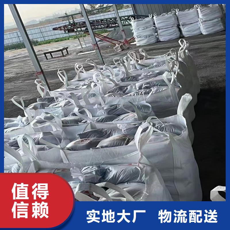 采购防护钡砂涂料必看-质量优