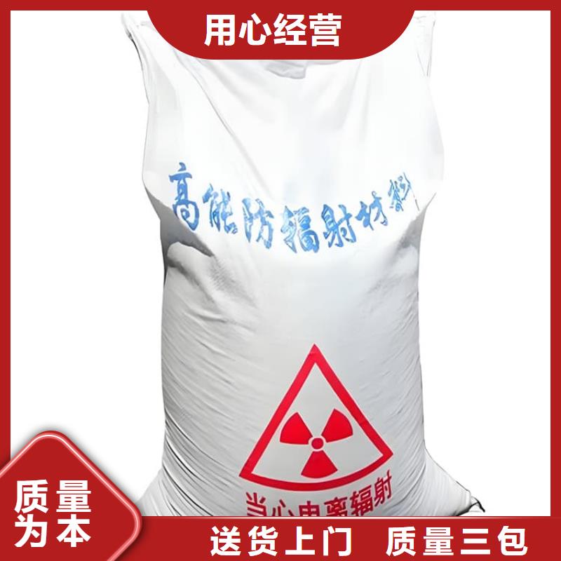 找2mmpb硫酸钡砂-实体厂家可定制