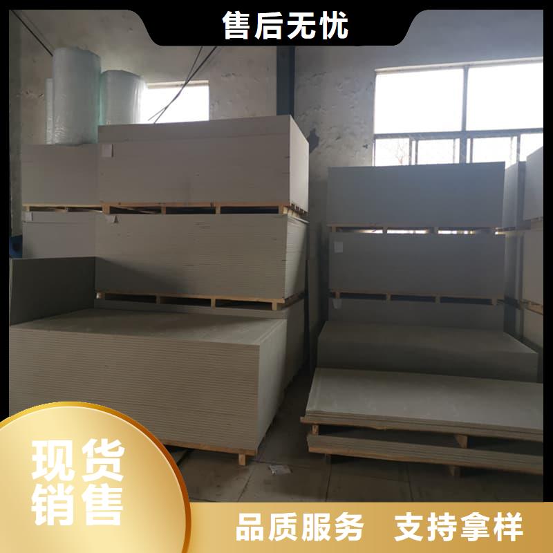医院放射科硫酸钡板_医院放射科硫酸钡板有限公司