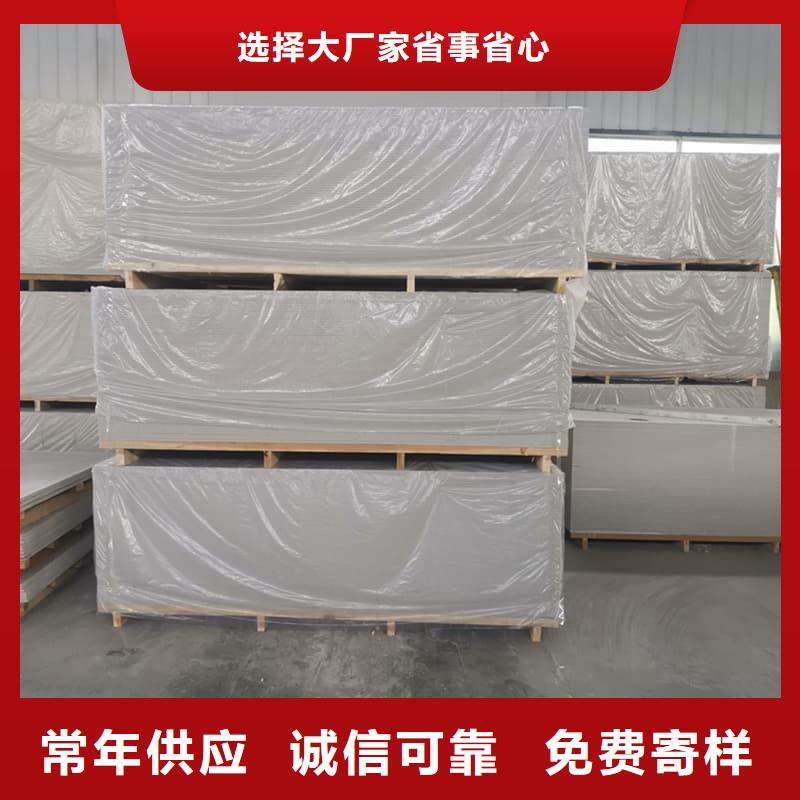 硫酸钡板吊顶施工实体厂家-放心选购