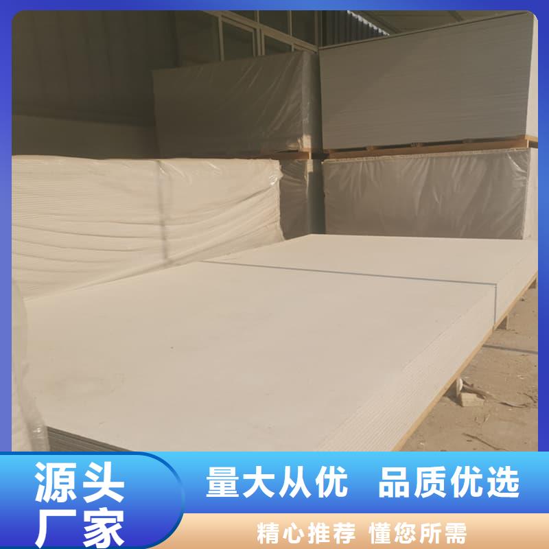 医院放射科硫酸钡板-医院放射科硫酸钡板欢迎选购