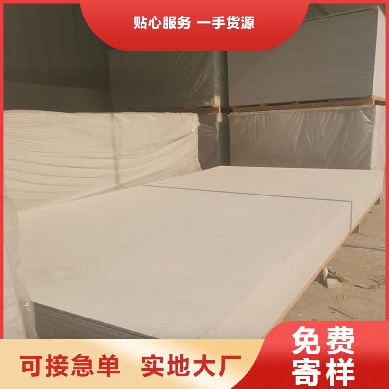 辐射防护硫酸钡板厂家按需定制