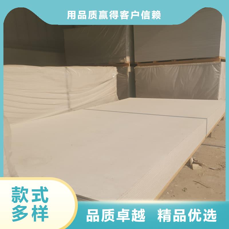 硫酸钡板吊顶施工可靠满意