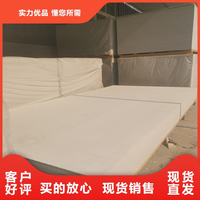 医院放射科硫酸钡板-医院放射科硫酸钡板欢迎选购