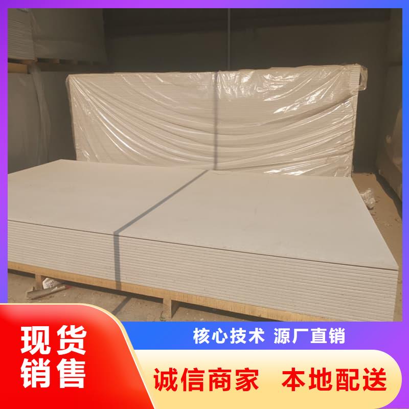 1mmpb硫酸钡板厂家-可来厂参观