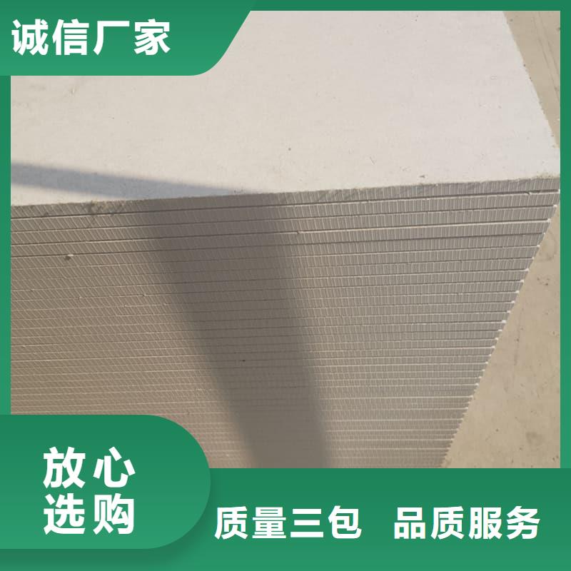 1mmpb硫酸钡板资质齐全