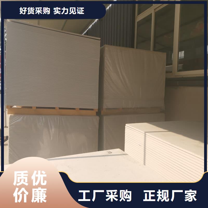 隔墙硫酸钡板厂家长期供应
