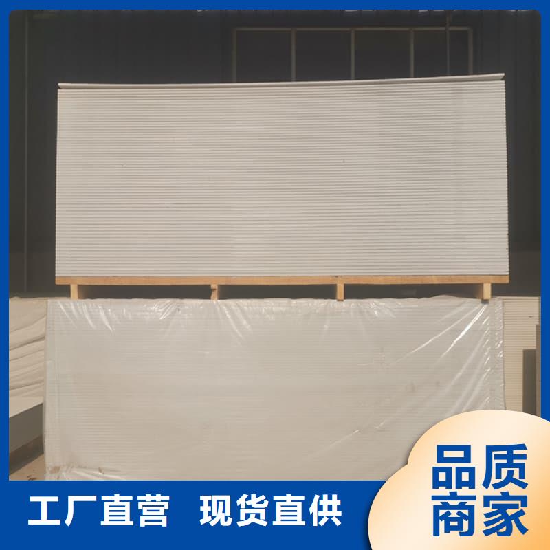 医院放射科硫酸钡板-医院放射科硫酸钡板欢迎选购