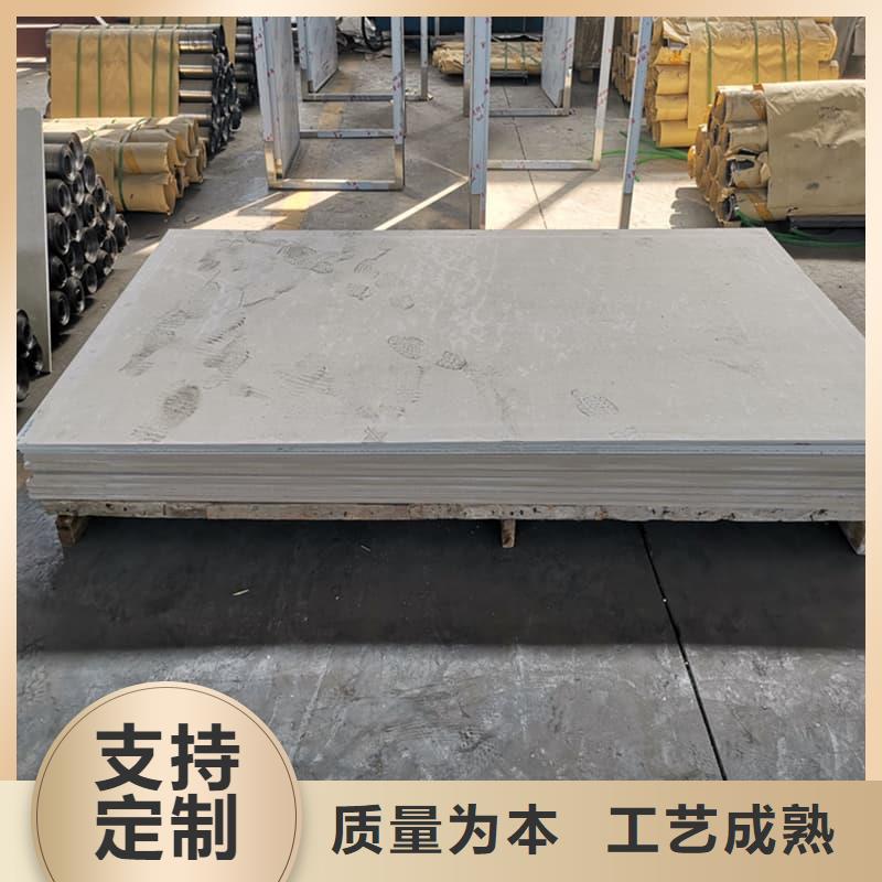 硫酸钡板吊顶施工可靠满意