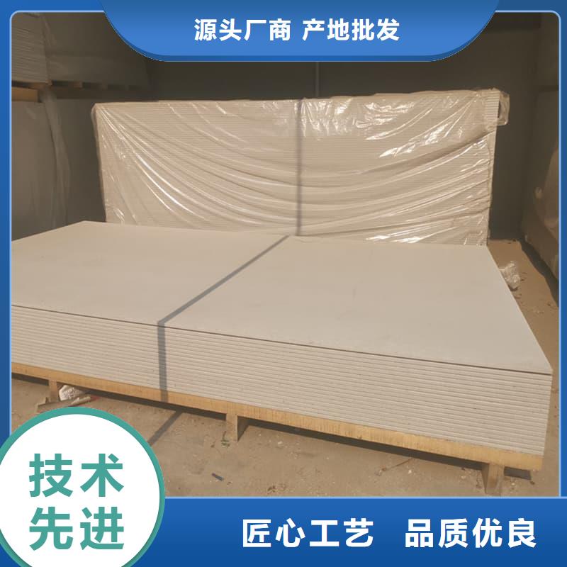 硫酸钡板吊顶施工质量可靠