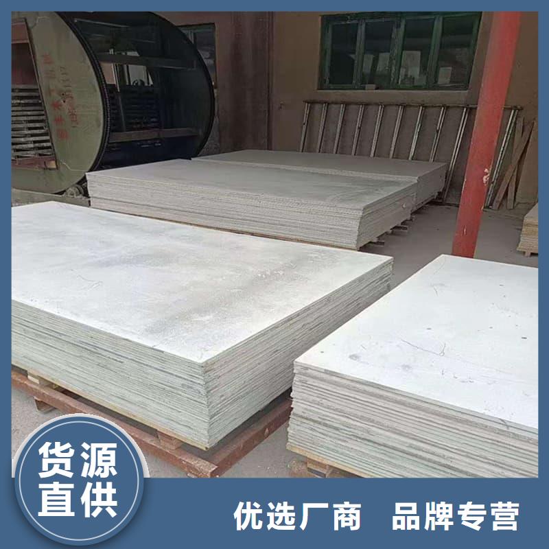 1个铅当量硫酸钡板优惠促销