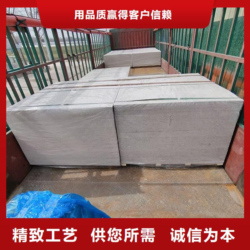 宠物科防护硫酸钡板现货供应_规格全