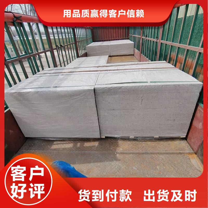 口腔科硫酸钡板厂家-长期有效