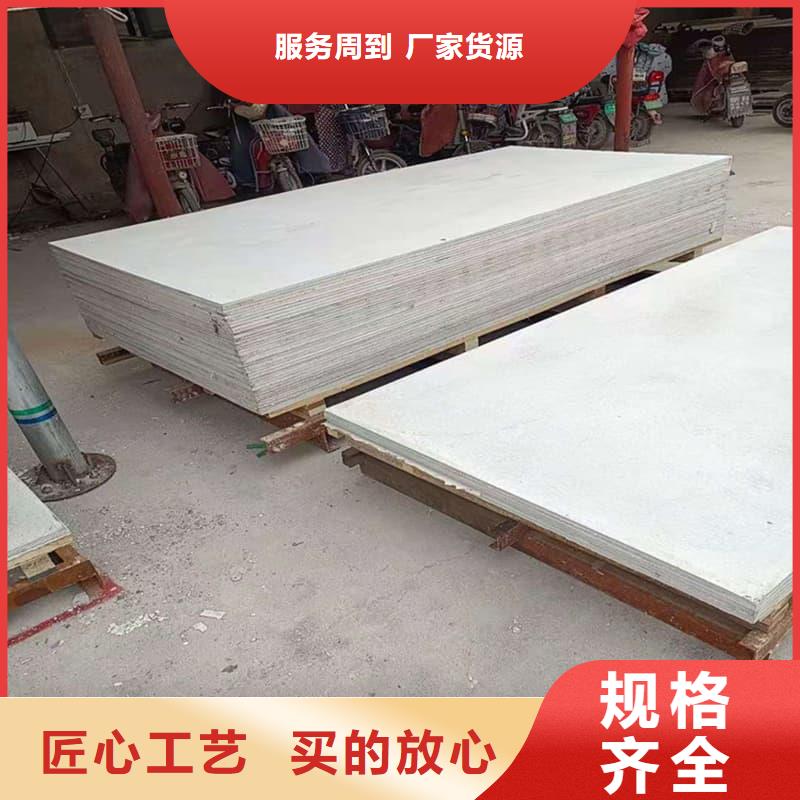 硫酸钡板吊顶施工实体厂家-放心选购