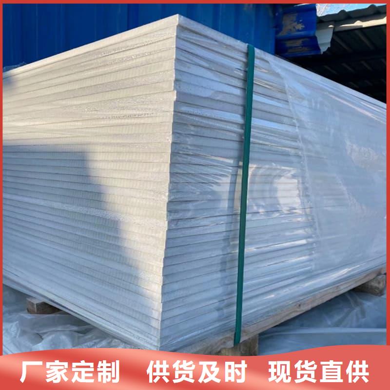宠物科防护硫酸钡板现货供应_规格全