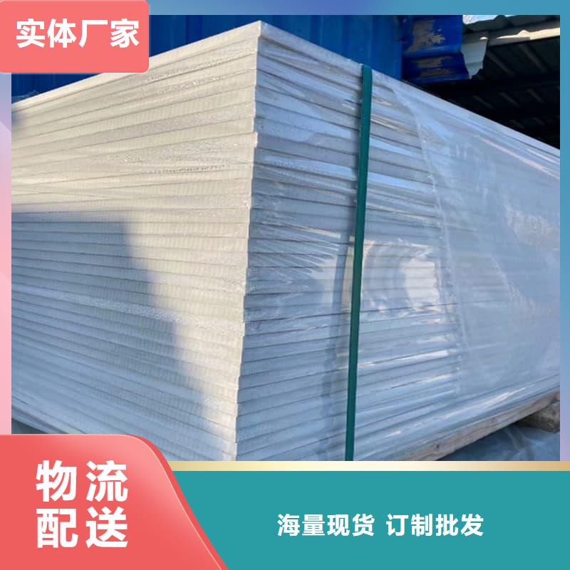 硫酸钡板吊顶施工可靠满意
