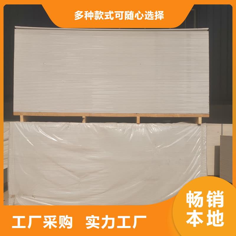 隔墙硫酸钡板厂家长期供应