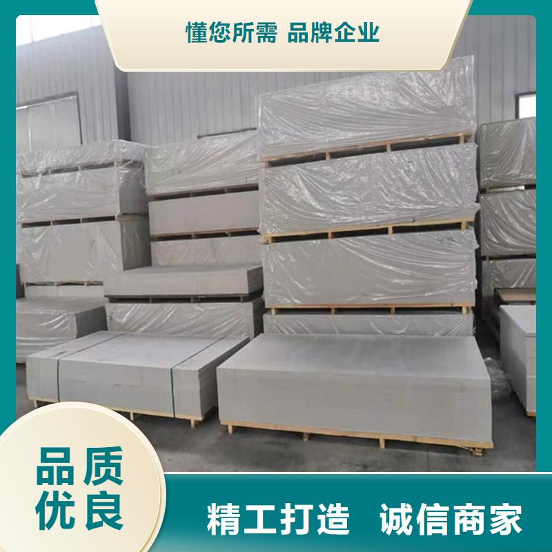 1mmpb硫酸钡板货源充足的厂家