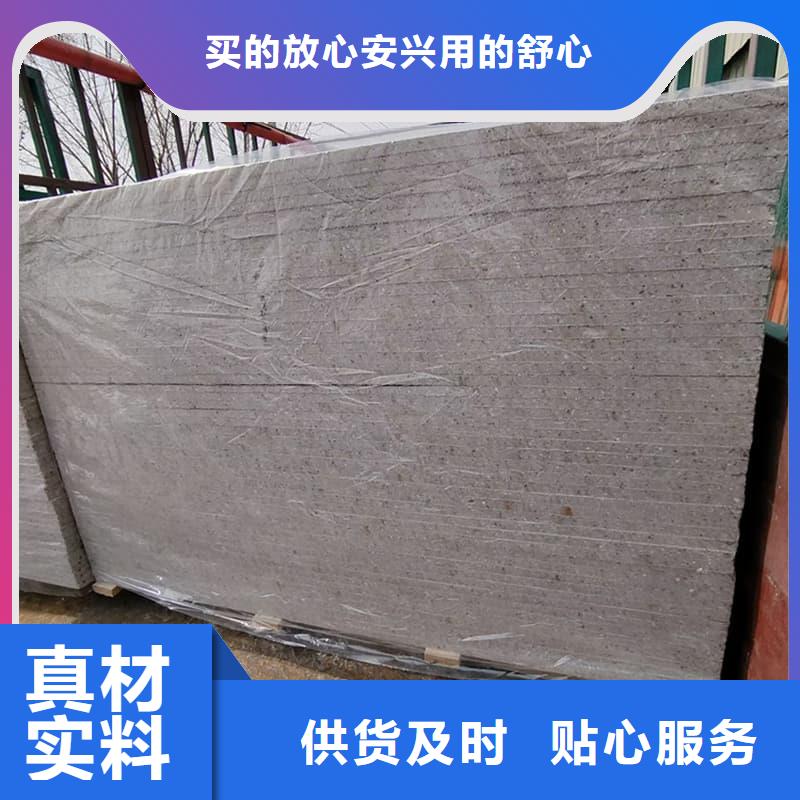 防护材料硫酸钡板品质过硬