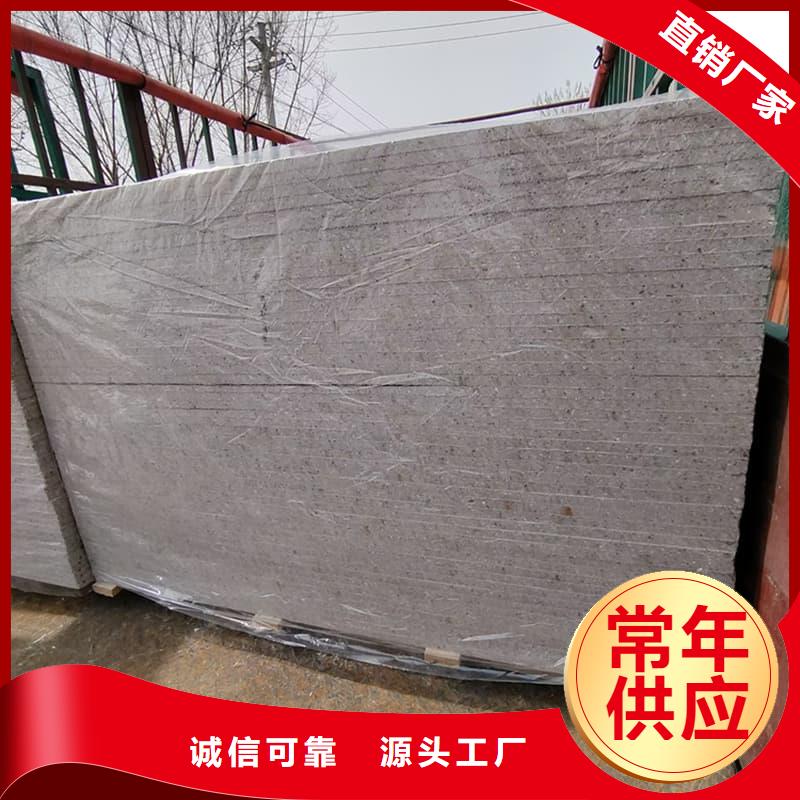 防护材料硫酸钡板品质过硬