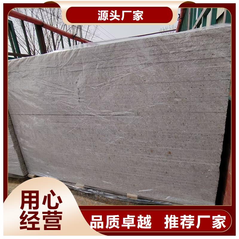 高密度硫酸钡板用途广