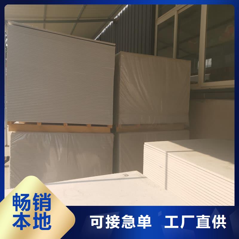 1个铅当量硫酸钡板免费咨询