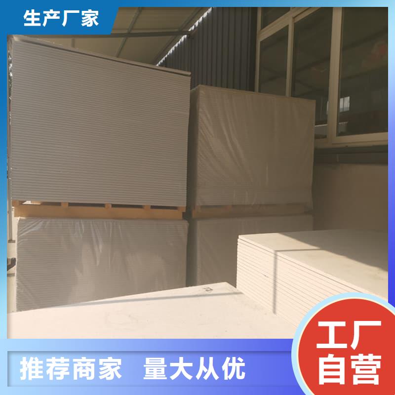 有现货的医院放射科硫酸钡板基地