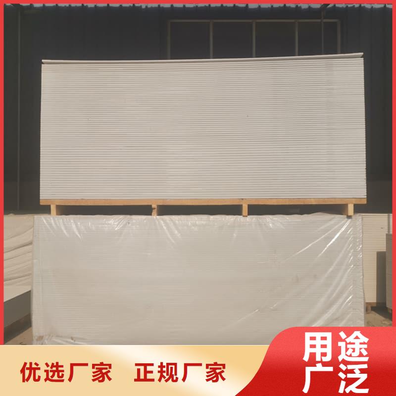 顶部防护硫酸钡板-信誉可靠