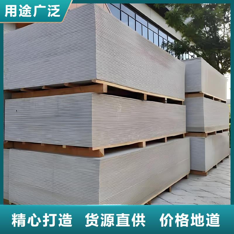 1mmpb硫酸钡板货源充足的厂家