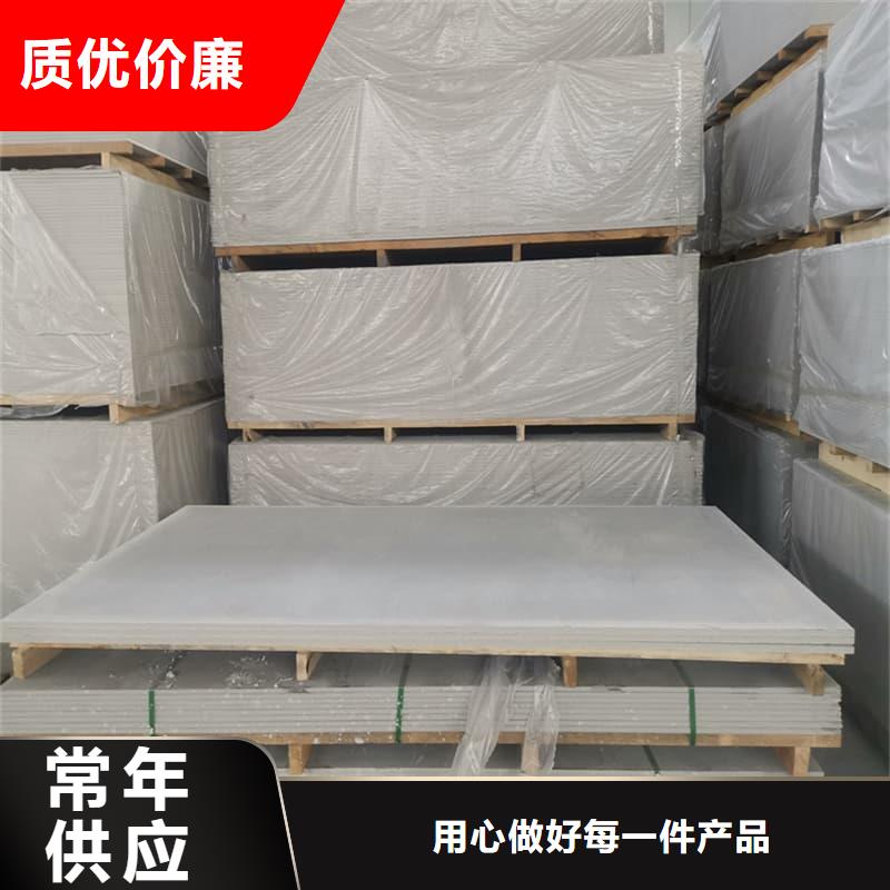 优质辐射防护硫酸钡板库存充足