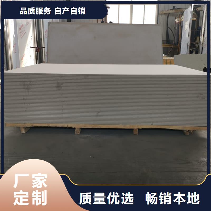 四周墙体防护硫酸钡板工作原理