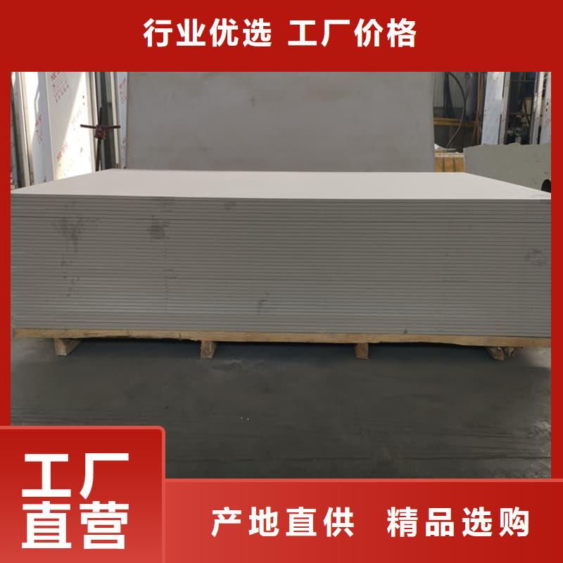 防护材料硫酸钡板品质过硬