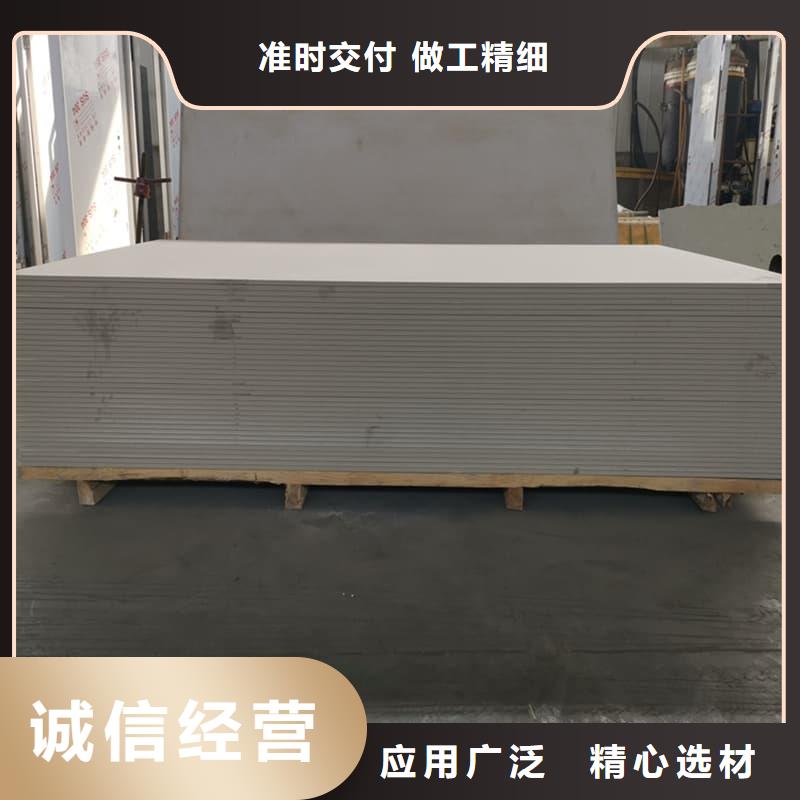 四周墙体防护硫酸钡板定制-厂家直销