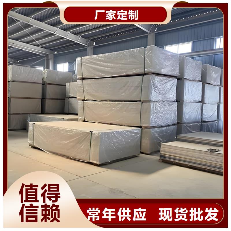 口腔科硫酸钡板厂家-长期有效