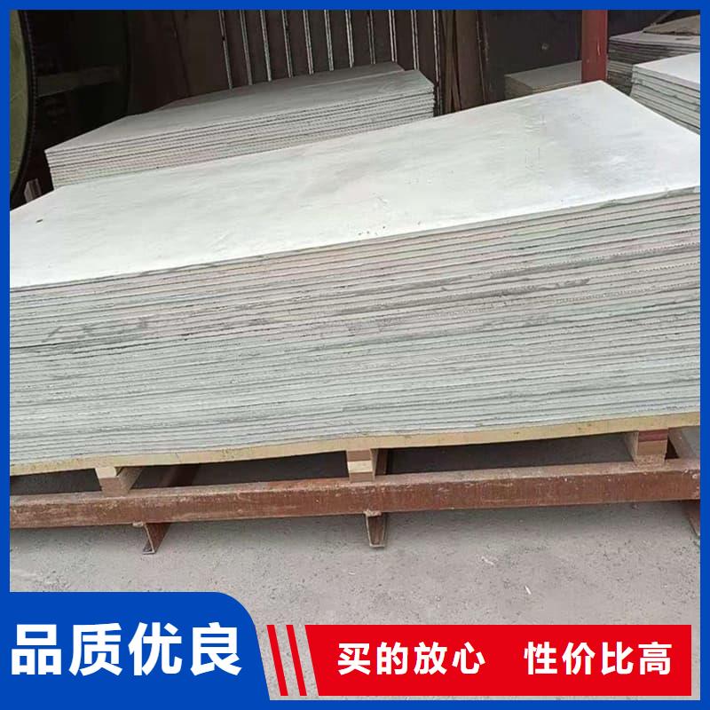 防护材料硫酸钡板好的选择
