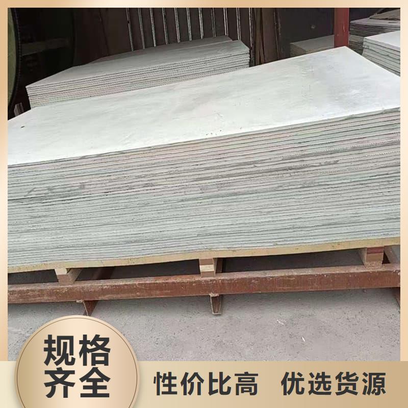 防护材料硫酸钡板好的选择