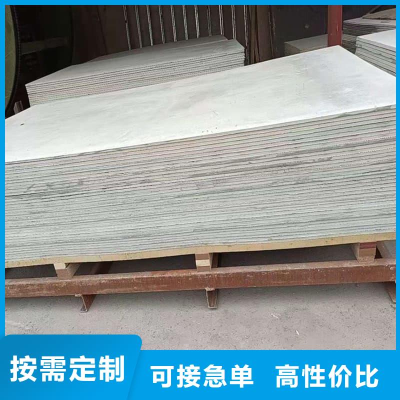 新产品：防护材料硫酸钡板采购