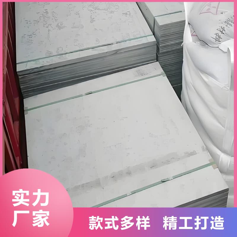 顶部防护硫酸钡板-信誉可靠