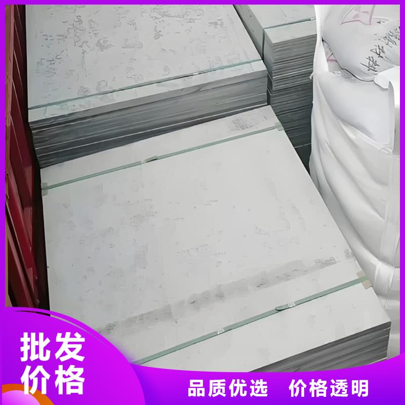 欢迎访问#宠物科防护硫酸钡板厂家#
