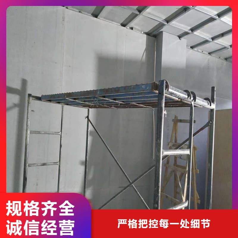 防护材料硫酸钡板好的选择