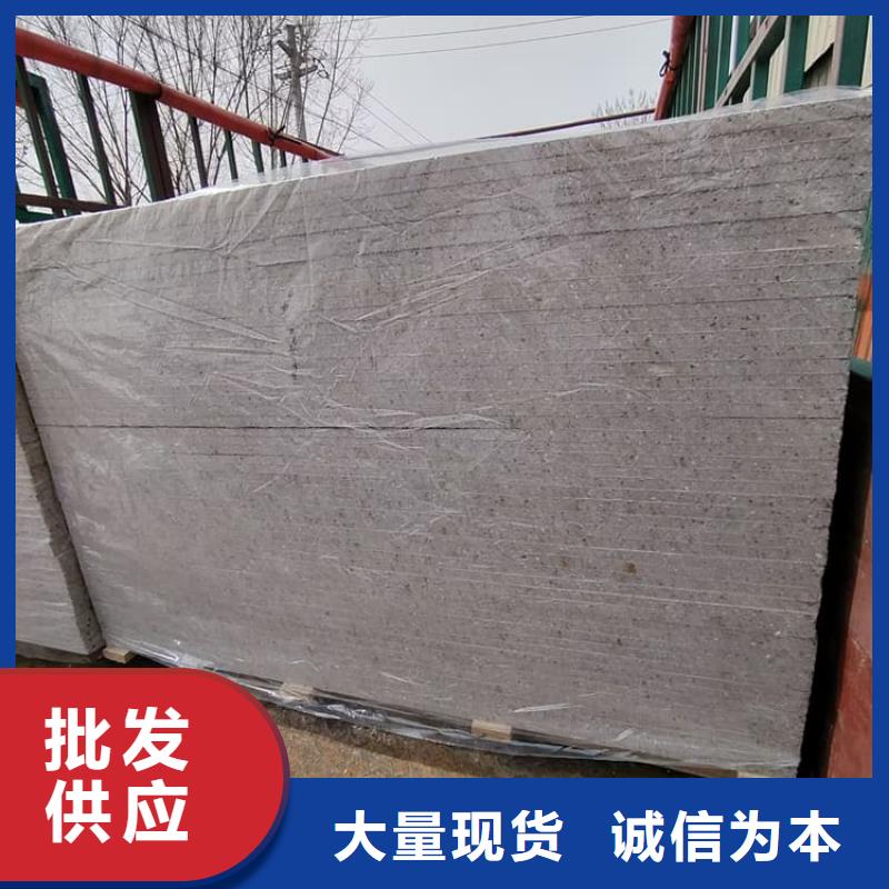 顶部防护硫酸钡板今日价格行情