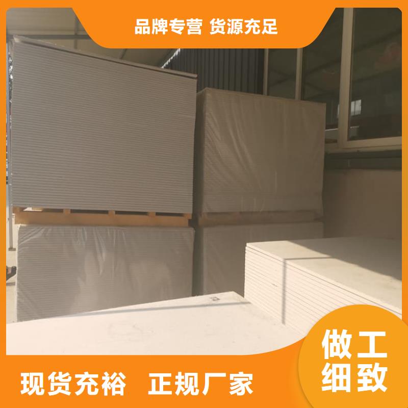 价格合理的医用15mm防辐射硫酸钡板基地