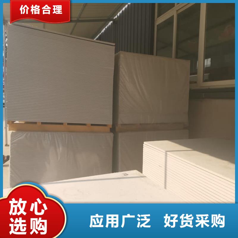 本地硫酸钡板吊顶施工厂家